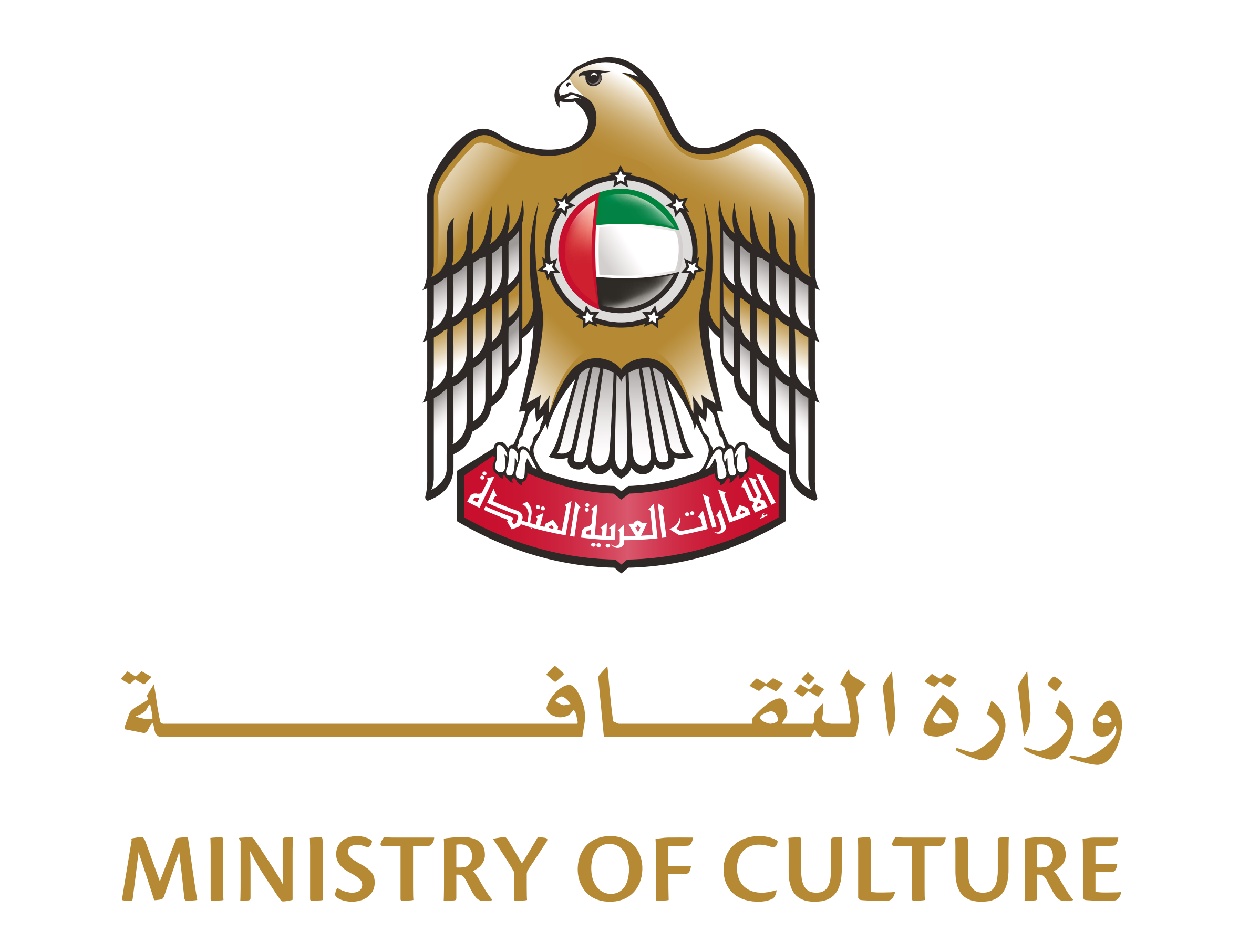 Ministry of Culture Logo
